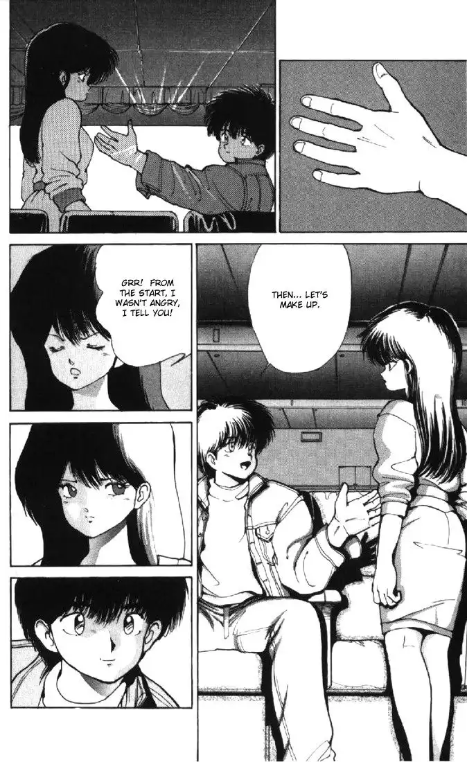 Kimagure Orange Road Chapter 128 18